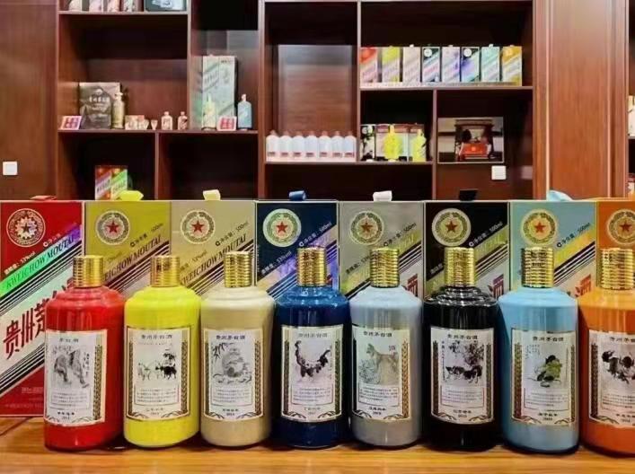 覃塘生肖酒回收